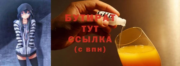 мдпв Вязьма